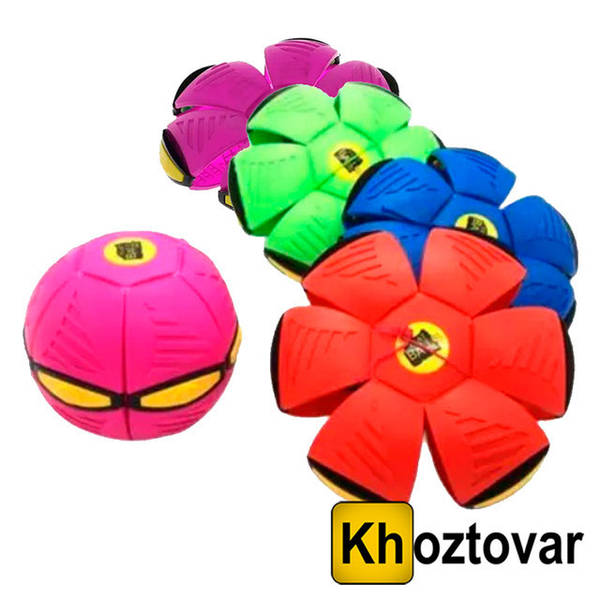 Flat shop ball disc