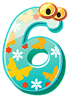 Цифри 6 вафельні картинки