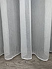 Однотонна вуаль тюль на основі бамбука з ромбами Колір: білий, фото 3