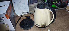 Електричний чайник Picola PSK-004BG No 232001144, фото 3