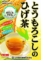Низкокалорийный кукурузный чай Yamamo Kanpo Corn Beard Tea 20*8г