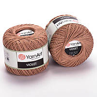 YarnArt Violet - 15