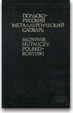 Польско-російський металургічний словник