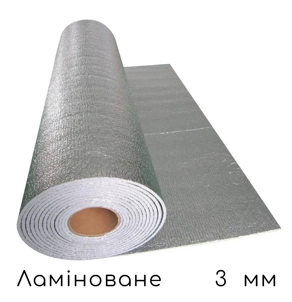 Спінений поліетилен ламінований 3 мм — 1 м × 50 м