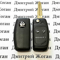 Ключ Daewoo Leganza, Matiz (корпус Деу Леганза, Матиз) 2 кнопки