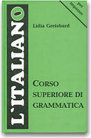 Итальянский язык. Грамматика для старших курсов