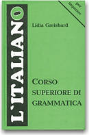Італійська мова. Граматика для старших курсів