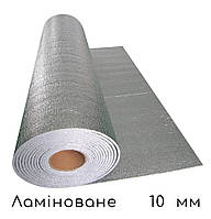 Спінений поліетилен ламінований 10 мм - 1м × 50м