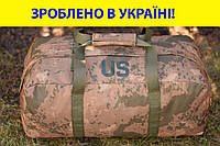 Сумка тактическая баул US 65 л военная армейская большая сумка баул цвет койот для передислокации ВСУ