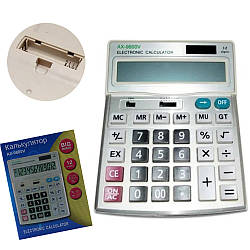 Калькулятор офісний на батарейках, сонячний акумулятор, 12 розрядів, AX 9800V / Бухгалтерський настільний калькулятор