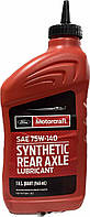 Ford Motorcraft 75W-140, 0.946L,XY75W140QL