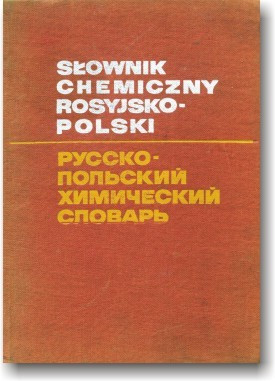 Російсько-польський хімічний словник