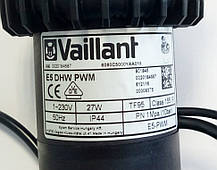0020038578 Насос бойлера E5 VSC ecoCompact Vaillant (оригінал), фото 4