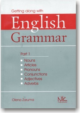 Практична граматика англійської мови. Навчальний посібник. Книга 1