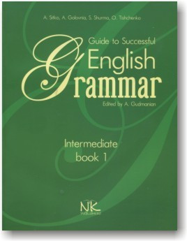 Практична граматика англійської мови для студентів спеціальності "Переклад ". Книга 1 (+2 CD)