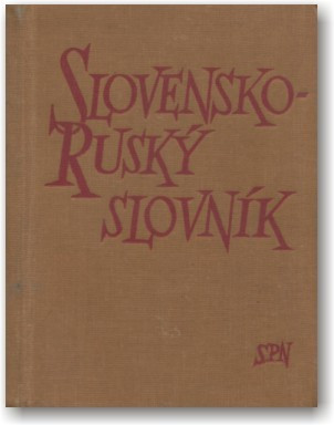 Словацько-російський словник