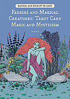 Faeries and Magical Creatures Tarot Card Magic and Mysticism/ Фейри и Магические Существа Таро Магия и Мистика