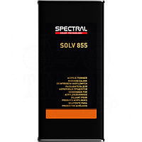 Разбавитель для акриловых продуктов Spectral Solv 855, 5 л Медленный
