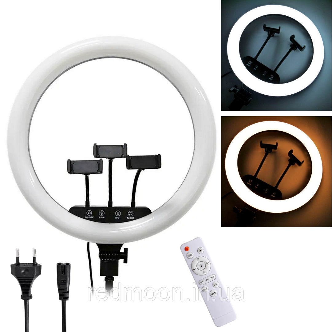 Кільцева LED лампа 36см, 220В, LS-360, з 3 кріпленнями для телефону + Пульт / Світлодіодне кільце для селфі