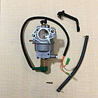 Карбюратор із електроклапаном 192 бензин