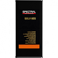 Разбавитель для акриловых продуктов Spectral Solv 855, 5 л