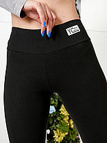Лосини трикотажні, фото 4