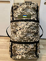 Військова сумка-баул на 130 л — тканина Cordura, колір Піксель