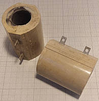 Котушка контактора МК 110В