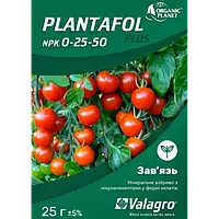 Минеральное удобрение Плантафол Завязь 0+25+50 Plantafol Valagro 25 г