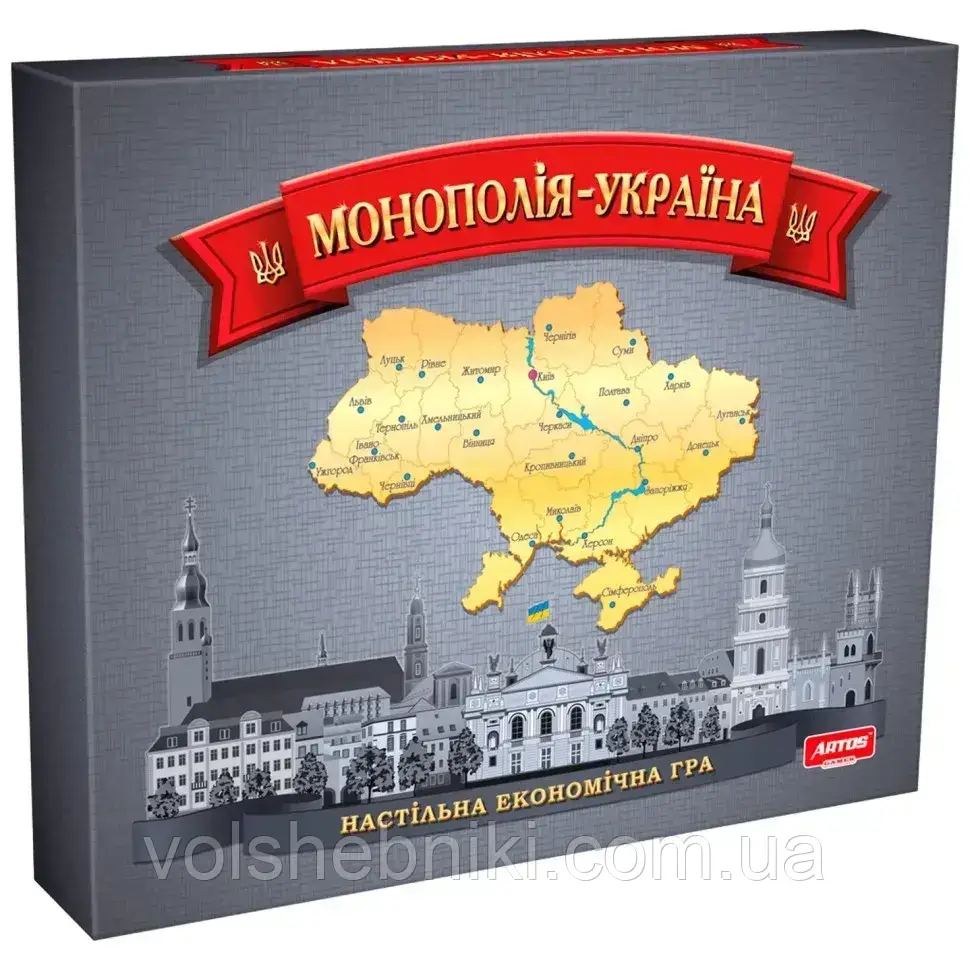 Настільна гра Монополія України ТМ ARTOS games арт. 02479