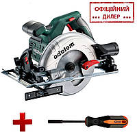 Пила дискова Metabo KS 55 + ПОДАРУНОК Викрутка бітотримач