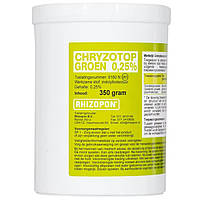 Ризопон зеленый Rhizopon Chryzotop Groen 0,25% 350 г