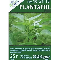 Водоствосвітнє добриво Плантафол 10+54+10 25 г Plantafol Valagro