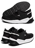 Мужские летние кроссовки сетка Puma (Пума) Black, мужские туфли текстильные, кеды черные, мужская обувь