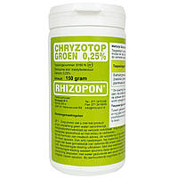 Ризопон зеленый Rhizopon Chryzotop Groen 0,25% 150 г