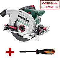 Пила дискова Metabo KS 66 FS + ПОДАРУНОК Викрутка бітотримач