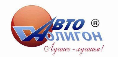 Фаркопы Полигон авто