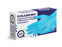 Рукавички нітрилові медичні нестерильні оглядові неопудрені BigQ, розмір L,100 шт