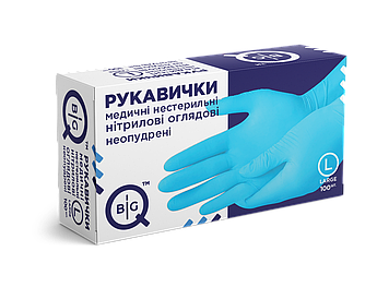 Рукавички нітрилові медичні нестерильні оглядові неопудрені BigQ, розмір L,100 шт