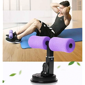 Тренажер для преса живота кріплення для ніг на присоску багатофункціональний до 100 кг Фіолетовий