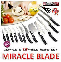 Набор ножей 13 в 1 Mibacle Blade miracle Ножи для кухни Кухонные ножи из нержавеющей стали P&S
