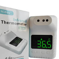 Стационарный бесконтактный термометр Hi8us HG 02 с QL-799 голосовыми уведомлениями (WS)