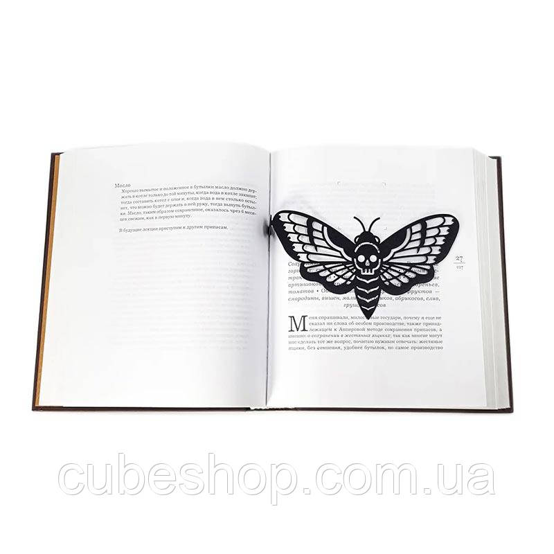 Закладка для книг "Мертва голова"