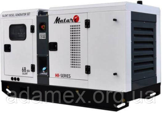 Дизельний генератор Matari MR20