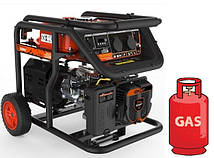 Генератор Газ/бензин GENERGY ESTRELA NEW3 /3,3 кВт Іспанія