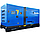 ДИЗЕЛЬНИЙ ГЕНЕРАТОР ENERSOL SCFS-25DM 16/18  кВт, фото 2