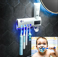 Дозатор зубной пасты Toothbrush sterilizer с функцией стерилизации