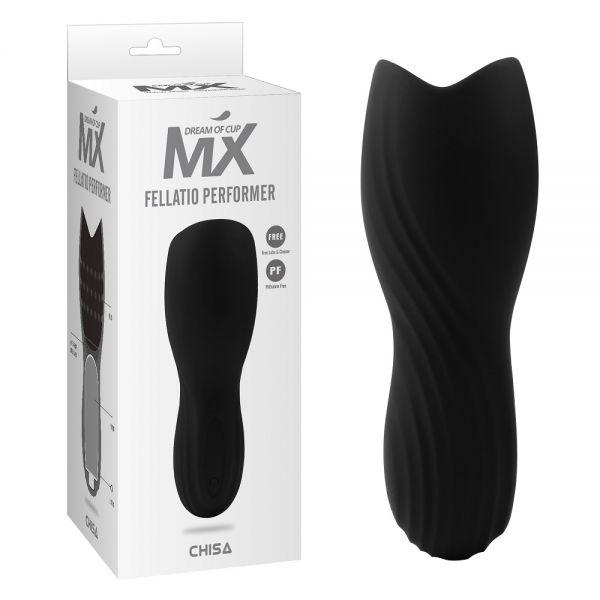 Вібромастурбатор для чоловіків чорний Fellatio Performer | Promax, фото 1