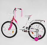 Велосипед двоколісний Corso Fleur на 20 дюймів, Білий 79307, фото 2