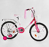 Велосипед двоколісний Corso Fleur на 20 дюймів, Білий 79307, фото 3